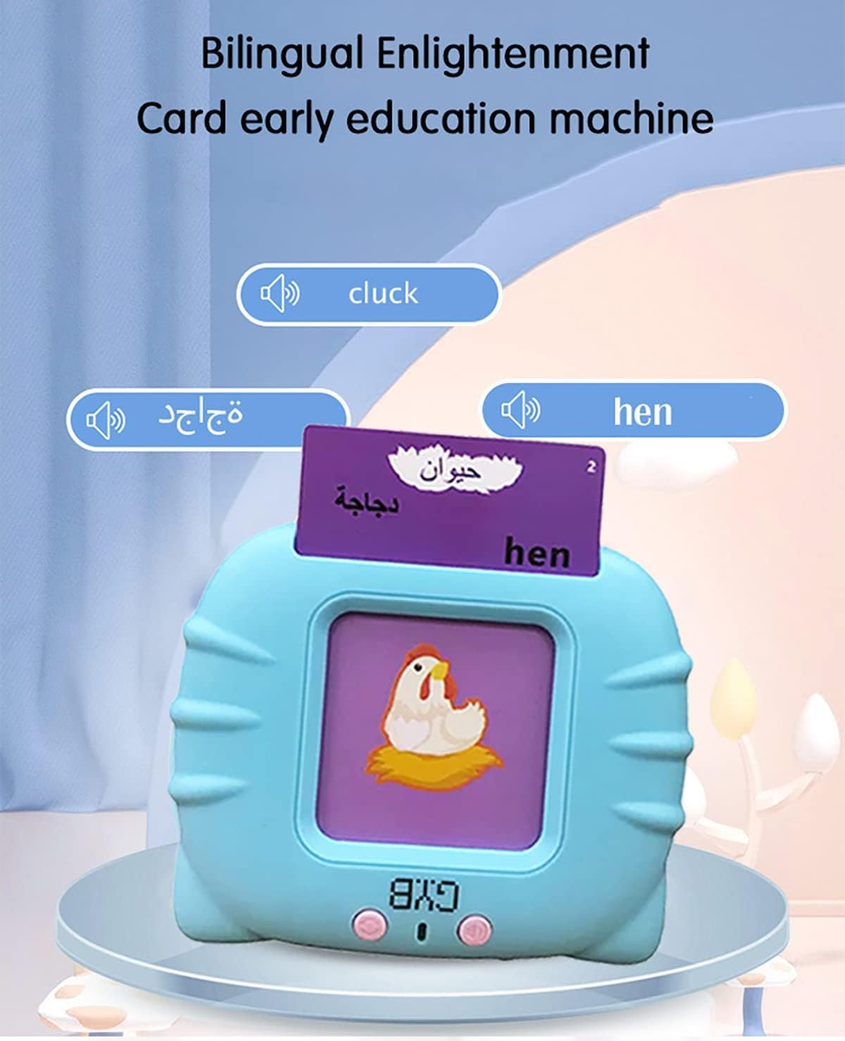🧠 Kids Learning Flash Cards 🎓✨